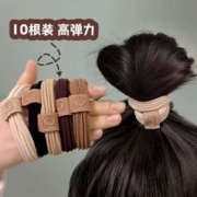 天降1.01入手 加厚小熊皮筋5根