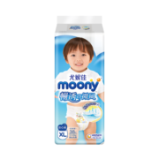 尤妮佳（MOONY）纸尿裤畅透微风拉拉裤 轻薄透气尿不湿 XL38(12-22kg)(男女通用)