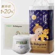 88VIP会员：babycare 皇室狮子王国 短裤式 宝宝拉拉裤 XXL40片*2包