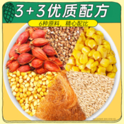 南京同仁堂 南同九坊 玉米须茶 玉米须独立包装泡水栀子苦荞大麦茶熬夜养生茶包30袋/包