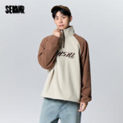 Semir 森马 卫衣男2023冬季新款时尚摇粒绒舒适上衣字母刺绣休闲套头上衣
