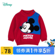 Disney 迪士尼 童装男童毛衣米奇针织套头上衣儿童衣服 大红 6岁/身高130cm