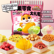 需首单：三只松鼠 水果零食大礼包 700g