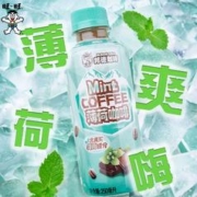 Want Want 旺旺 邦德咖啡 薄荷咖啡 250ml*6瓶