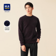 HLA海澜之家 针织衫男 内里绒面保暖毛衣HNZAD4D230A 暗红P0 180/96A/XL