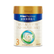 需首单礼金：Friso 美素佳儿 皇家3段配方奶粉 800g罐 国行版  1-3岁