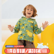 aqpa 儿童夹棉外套