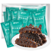 名渔湾 大连即食海参750g 固形物75%以上 10-18只/袋 辽刺参