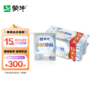 MENGNIU 蒙牛 冠益乳酸奶健字号原味100g*8