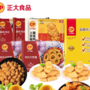 CP 正大食品 正大 炸鸡 空气炸锅食炸鸡小食组合1.9kg（4种6袋）