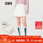 Semir 森马 半身裙女不对称a字裙设计感冬季新款纯色气质厚短裙百搭 米白1306 155/62A/S