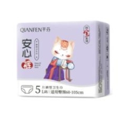 签到 芊芬超薄夜用安睡裤5条