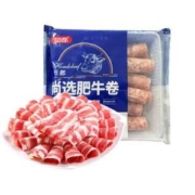 恒都 尚选肥牛卷 200g*5包+赠牛肉丸200g