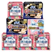限移动端：Sofy 苏菲 卫生巾日夜组合51片（230mm23片日用+290mm7片夜用+24片护垫）