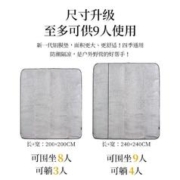 PELLIOT 伯希和 帐篷防潮垫露营野餐便捷折叠隔热加厚地垫16202828木炭银-2.4米