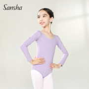 Sansha 法国三沙儿童芭蕾舞蹈服 长袖练功服纯色芭蕾舞演出连体服