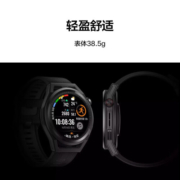 【神券立减50】华为运动手表 WATCH GT Runner跑步训练蓝牙通话 GT Runner星夜跑者