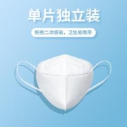 美仕康 N95级口罩一次性防护口罩 100只