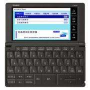 卡西欧（CASIO）电子辞典 E-W220BK 英汉辞典、留学、水墨黑