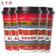 夫卡顿酱香拿铁咖啡奶茶送女友网红饮品 6杯