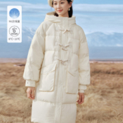 20点开始：inman 茵曼 时尚宽松牛角扣过膝羽绒服女 K18348254BS98209