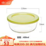 iwaki 怡万家 耐热玻璃保鲜碗微波炉保鲜盒玻璃碗厨房收纳用品 嫩草绿800ml