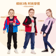 李维斯儿童外套加绒男童冲锋衣秋冬款2023新款女童风衣工装夹克潮
