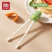 AIBEDILA 爱贝迪拉 儿童辅助训练筷