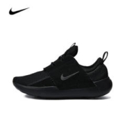京东百亿补贴：耐克（NIKE）男子运动鞋 E-SERIES AD DV2436-003 42.5