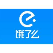 饿了么 会员年卡 超级吃货卡 12个月