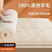 碧欧泉 男士水动力保湿套装