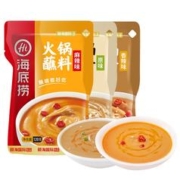 海底捞 火锅蘸料组合装 3口味 120g*3袋（香辣味+原味+麻辣味）