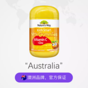 10点！Kids Smart 佳思敏 儿童维生素C+锌软糖