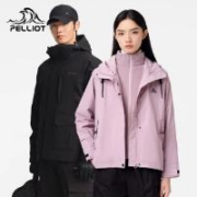 超级补贴：Pelliot 伯希和 男女同款三合一冲锋衣 户外加绒外套 多款式