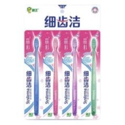LION 狮王 细齿洁晶彩牙刷 4支