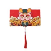天降1.8元 龙年折叠红包