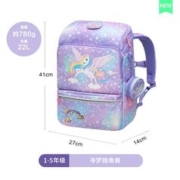 1日0点：Gmt for kids 儿童减负护脊书包 22L 多色可选
