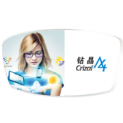 依视路（ESSILOR）钻晶膜岩非球面A4防蓝光 变色超薄近视眼镜片 2片 1.67碧碧及亚优视蓝【防蓝光】 武汉16家实体店