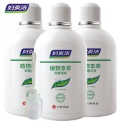 妇炎洁女性抑菌私处洗护液280ml*2