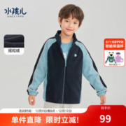 Souhait 水孩儿 儿童摇粒绒外套