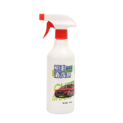 柏油清洗剂 100ml