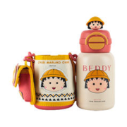 BEDDYBEAR 杯具熊 小丸子保温杯 600ml
