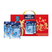 Nestlé 雀巢 怡养中老年奶粉 成人全家高钙低GI奶粉 送礼 送父母长辈 怡养益护因子罐装850g*2