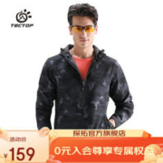 TECTOP 探拓 软壳衣 男款黑灰迷彩 XL