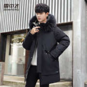 PLUS会员：SNOWFLYING 雪中飞 时尚宽松大毛领中长款 多款可选