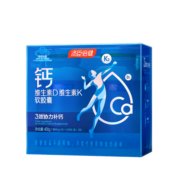 汤臣倍健钙片液体钙DK K2维生素D维生素K 补钙D3钙片中老年成人骨骼营养保健品软胶囊400粒礼盒 DK液体钙400粒【礼盒】