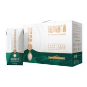 圣牧有机酸奶 常温风味酸奶200g*10盒 0香精0色素0防腐剂 法国乳酸菌