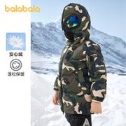 巴拉巴拉 小童加厚羽绒服