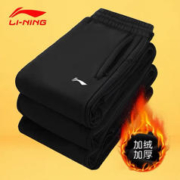 LI-NING 李宁 加绒运动裤男秋冬季新款加厚保暖防寒休闲卫裤跑步长裤 经典黑 L/175