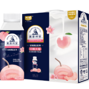 PLUS会员、概率券：光明 莫斯利安 白桃大福日式和菓子风味酸奶200g*10盒/箱